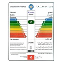 FRIGO CONDOR 2 PORTES DF GRIS 420/R600A - 2